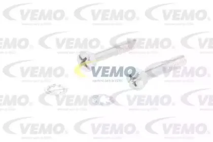 Крышка распределителя зажигания VEMO купить