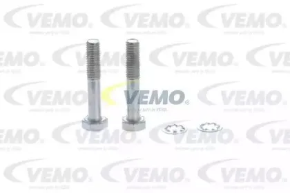 Крышка распределителя зажигания VEMO купить