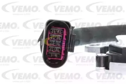 Выключатель, фара заднего хода VEMO купить