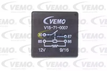 Реле, продольный наклон шкворня вентилятора VEMO купить