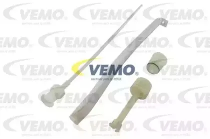 Осушитель, кондиционер VEMO купить