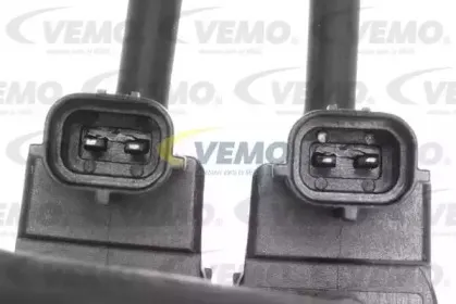 Переключающийся вентиль, блокировка дифференциала VEMO купить