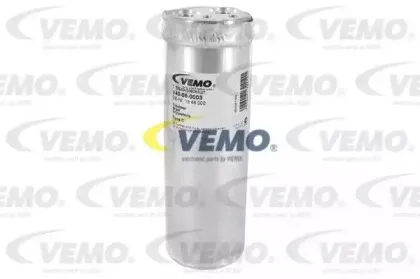 Осушитель, кондиционер VEMO купить