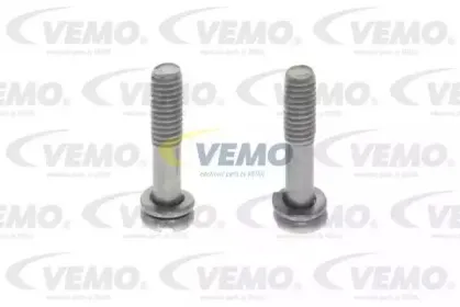 Крышка распределителя зажигания VEMO купить