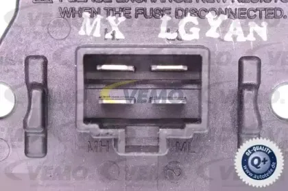 Регулятор, вентилятор салона VEMO купить