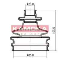 Пыльник, приводной вал KAMOKA купить
