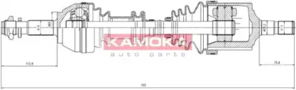 Приводной вал KAMOKA купить