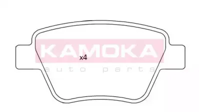 Комплект тормозных колодок, дисковый тормоз KAMOKA купить
