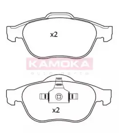 Комплект тормозных колодок, дисковый тормоз KAMOKA купить