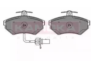 Комплект тормозных колодок, дисковый тормоз KAMOKA купить