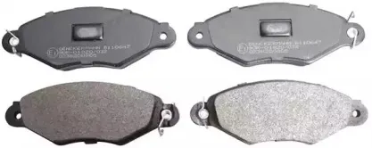 Комплект тормозных колодок, дисковый тормоз DENCKERMANN купить