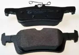 Комплект тормозных колодок, дисковый тормоз DENCKERMANN купить