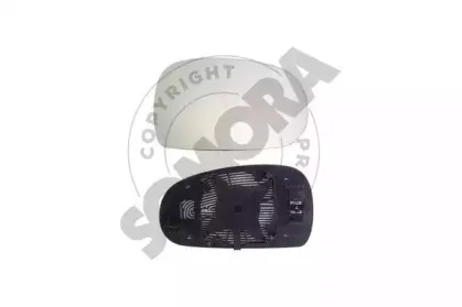 Зеркальное стекло, наружное зеркало SOMORA купить