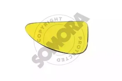 Зеркальное стекло, наружное зеркало SOMORA купить