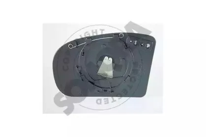 Зеркальное стекло, наружное зеркало SOMORA купить