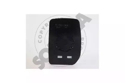 Зеркальное стекло, наружное зеркало SOMORA купить