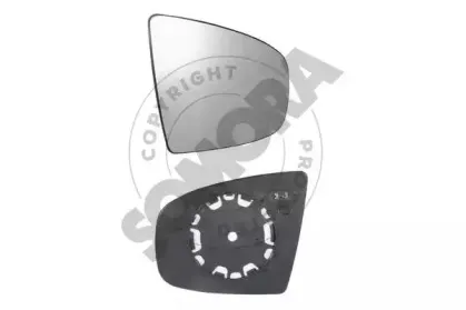 Зеркальное стекло, наружное зеркало SOMORA купить