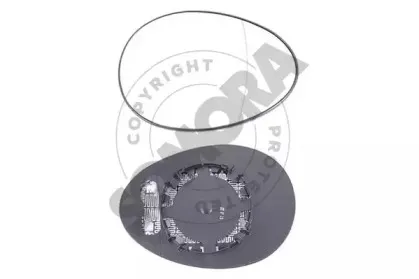 Зеркальное стекло, наружное зеркало SOMORA купить