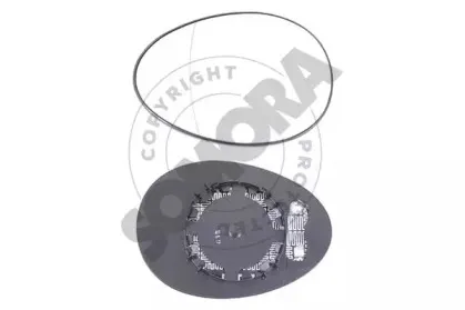 Зеркальное стекло, наружное зеркало SOMORA купить