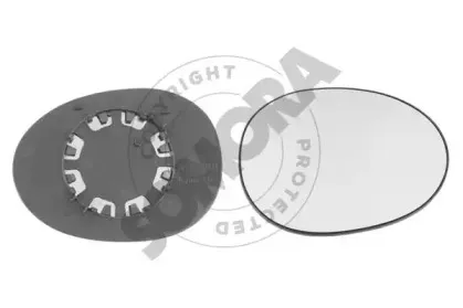 Зеркальное стекло, наружное зеркало SOMORA купить