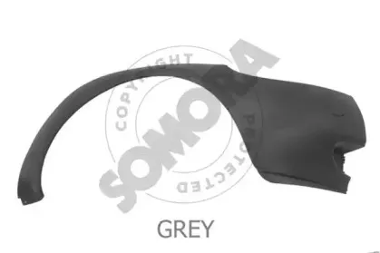 Буфер SOMORA купить