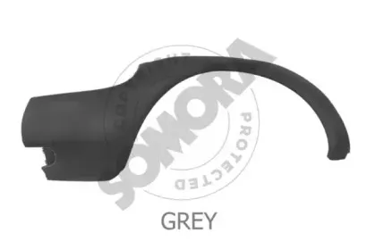 Буфер SOMORA купить