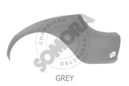 Буфер SOMORA купить