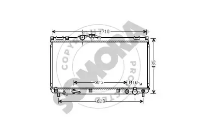 Радиатор, охлаждение двигателя SOMORA купить
