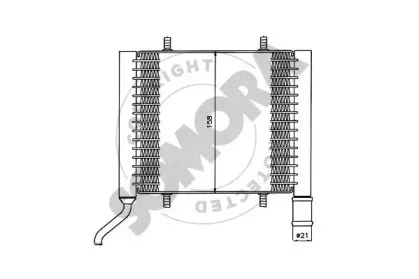 Радиатор, охлаждение двигателя SOMORA купить