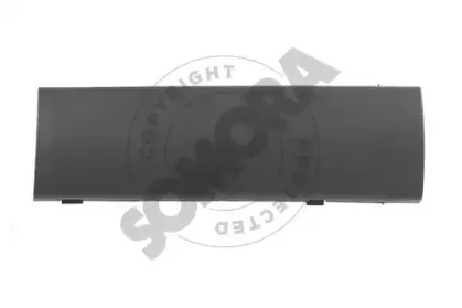 Заслонка, буксирный крюк SOMORA купить