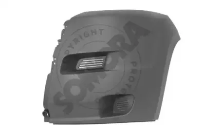 Буфер SOMORA купить