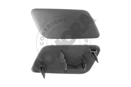 Заслонка, буксирный крюк SOMORA купить