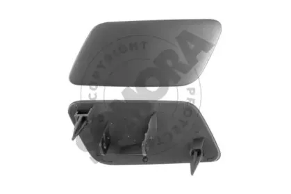 Заслонка, буксирный крюк SOMORA купить