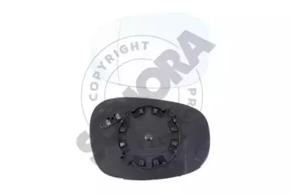 Зеркальное стекло, наружное зеркало SOMORA купить