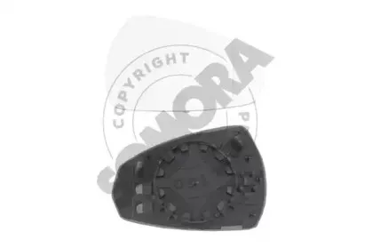 Зеркальное стекло, наружное зеркало SOMORA купить