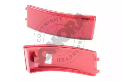 Отражатель SOMORA купить