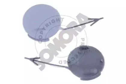 Заслонка, буксирный крюк SOMORA купить