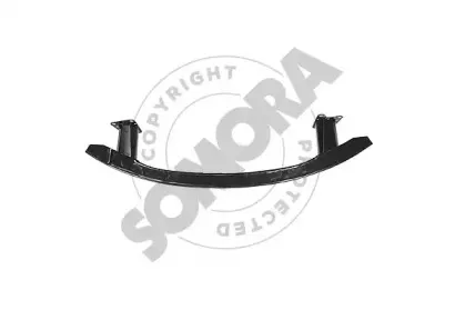 Носитель, буфер SOMORA купить