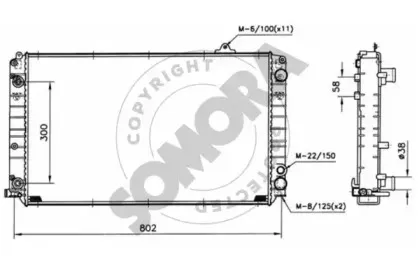 Радиатор, охлаждение двигателя SOMORA купить