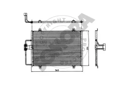 Конденсатор, кондиционер SOMORA купить