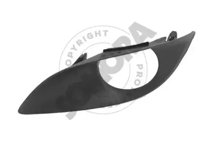 Решетка вентилятора, буфер SOMORA купить