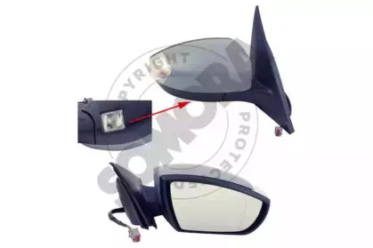 Наружное зеркало SOMORA купить