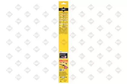 Щетка стеклоочистителя SWF купить