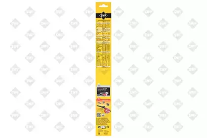 Щетка стеклоочистителя SWF купить