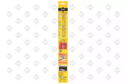 Щетка стеклоочистителя SWF купить