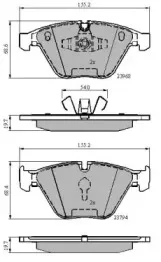 Комплект тормозных колодок, дисковый тормоз NATIONAL купить