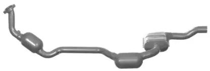 Катализатор IMASAF купить