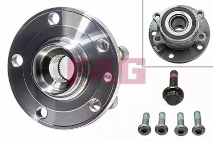 Ступица (с подшипником) FAG купить