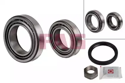 Комплект підшипників роликових конічних FAG купить