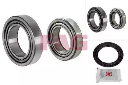 Комплект підшипників роликових конічних FAG купить